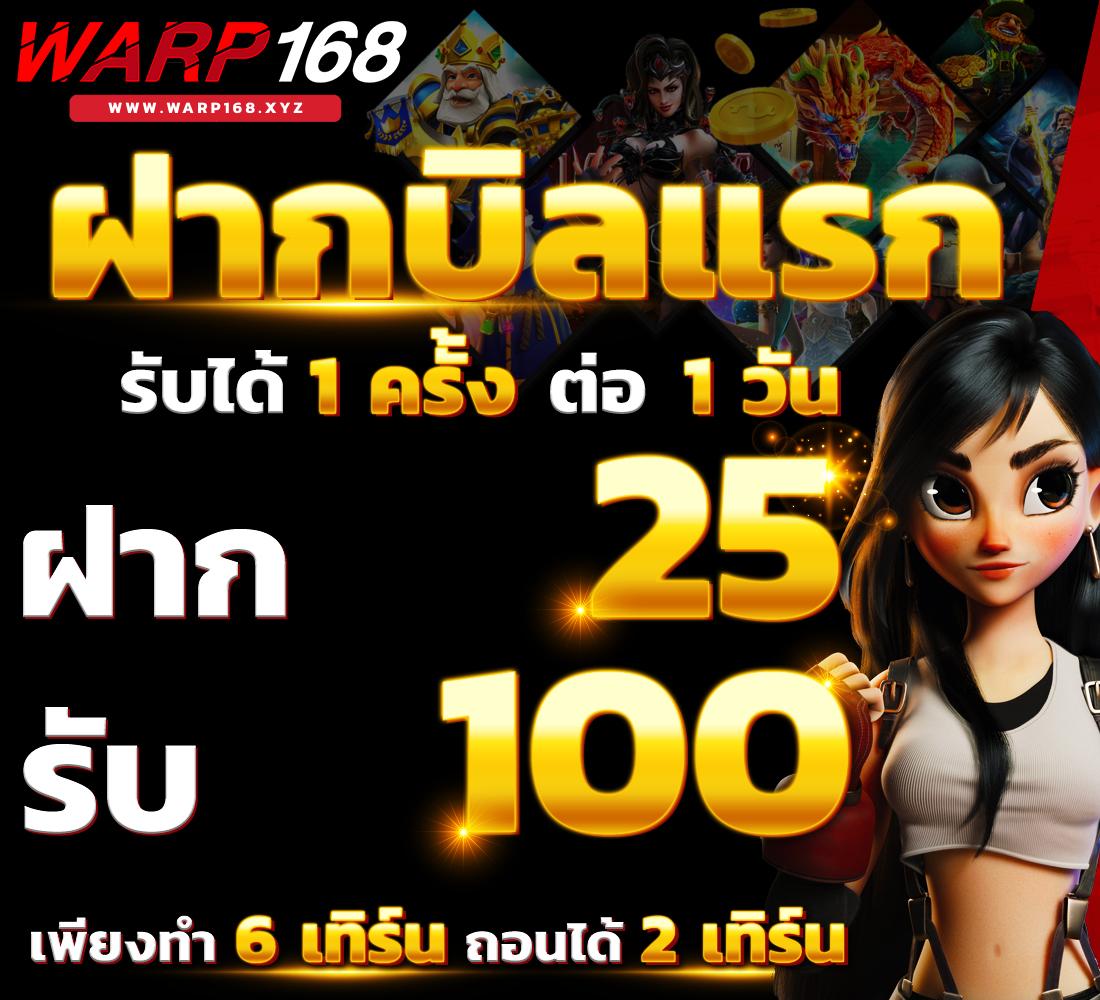 คาสิโนออนไลน์ 1234superslot รวมเกมยอดนิยม อัพเดตใหม่ทุกวัน