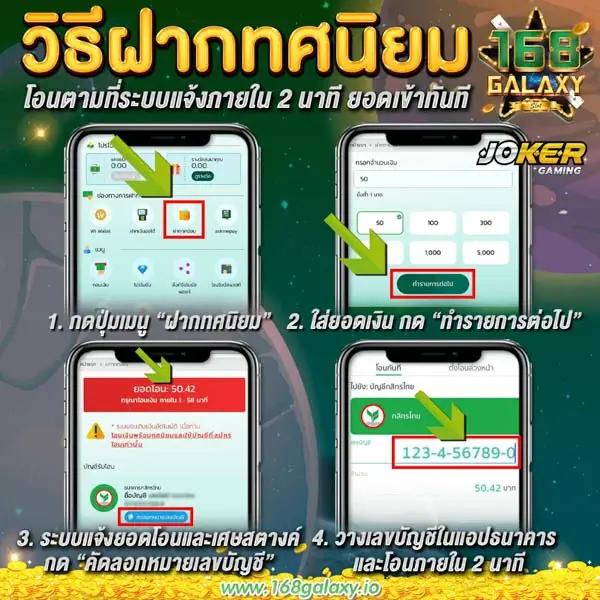 คาสิโนออนไลน์ 333winbet: เกมหลากหลาย บริการทันสมัย