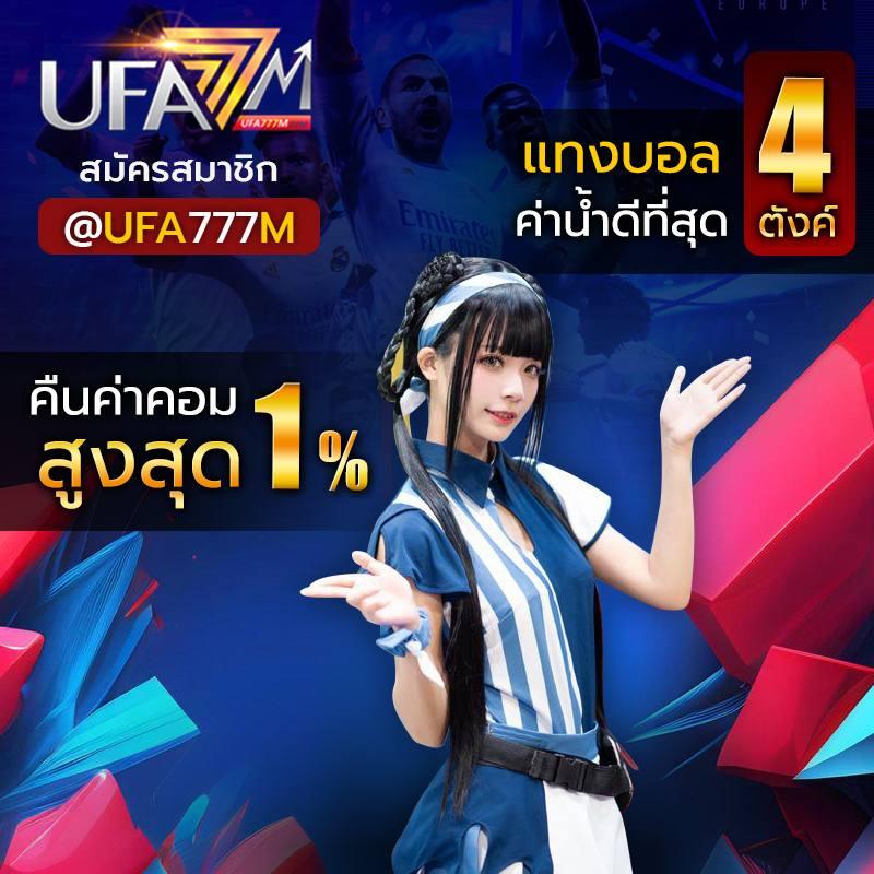 คาสิโนออนไลน์ 460bet เดิมพันง่าย โบนัสเพียบ 24 ชม.