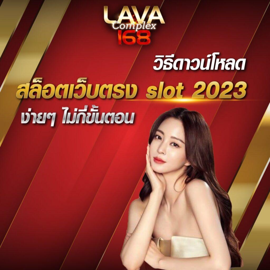 คาสิโนออนไลน์ 799สล็อต: สุดยอดความบันเทิงและโบนัสทันใจ