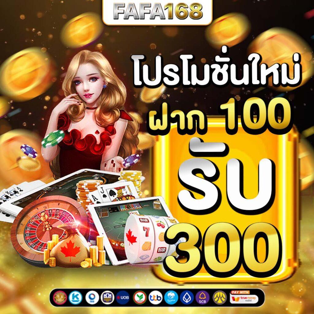 คาสิโนออนไลน์ 888pg: เล่นสล็อตและเดิมพันออนไลน์ชั้นนำ