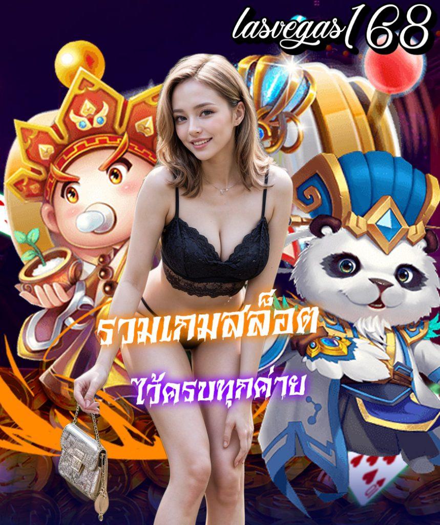 คาสิโนออนไลน์ Betflik285 สมัครรับเครดิตฟรี โบนัสเพียบ!