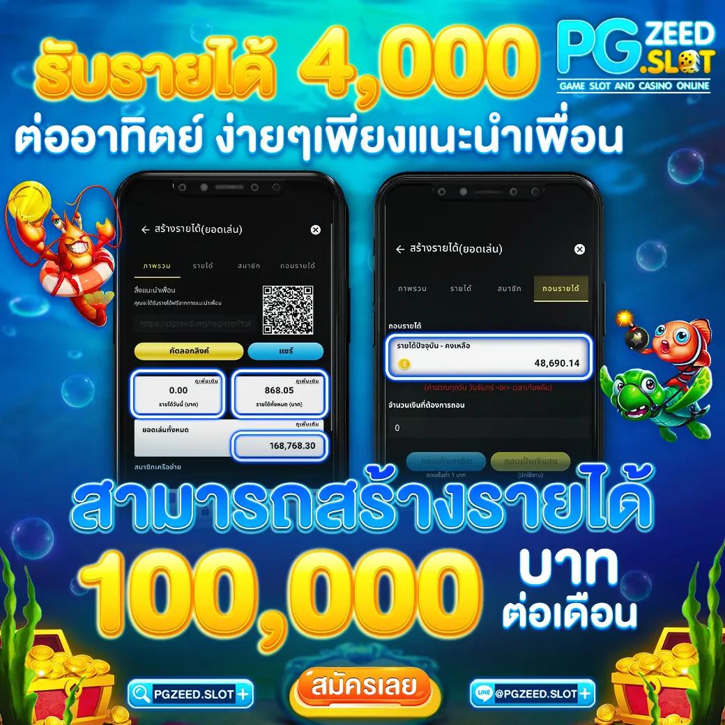 คาสิโนออนไลน์ Betflik978 เล่นง่าย ปลอดภัย ฝากถอนรวดเร็ว 