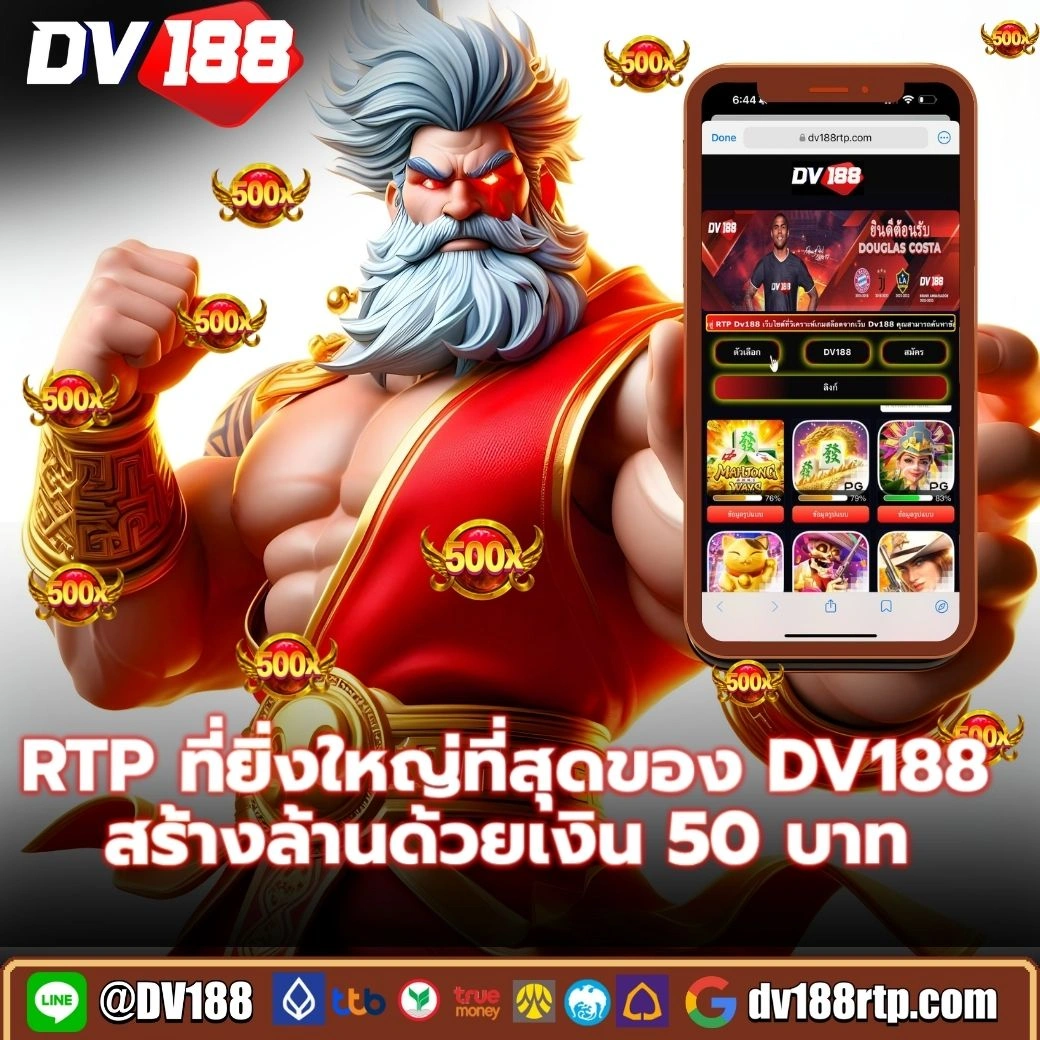 คาสิโนออนไลน์ Betflix6789 โปรโมชั่นจัดเต็ม รับโบนัสไม่อั้น