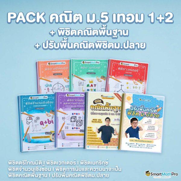 คาสิโนออนไลน์ FSS สนุกไปกับเกมโปรดและโปรโมชั่นดีๆ