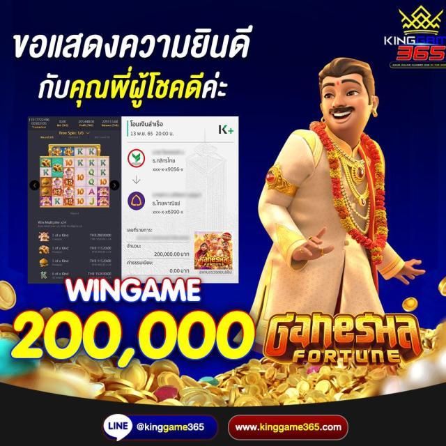 คาสิโนออนไลน์ Fomo666 สนุกที่สุดในไทย ระบบทันสมัย