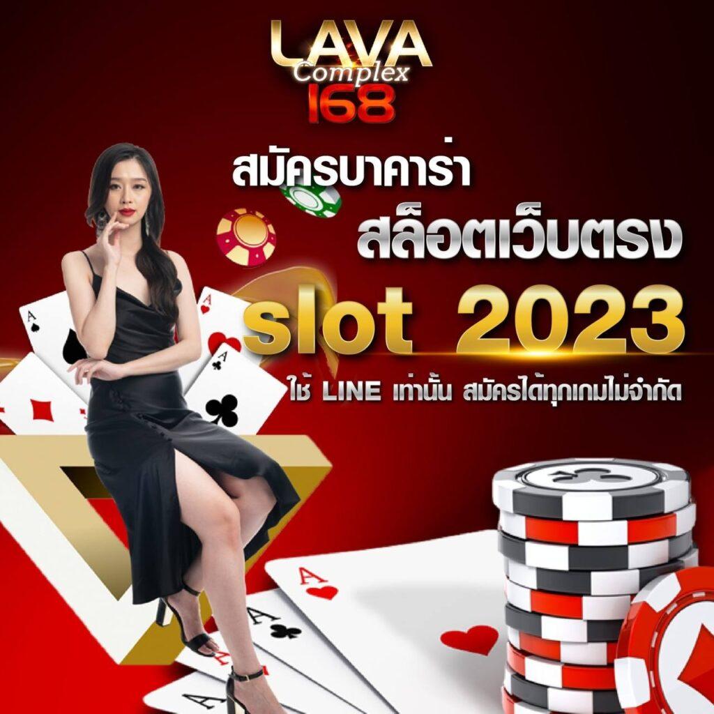 คาสิโนออนไลน์ Macau888: เกมสนุก จัดเต็มโปรโมชั่นสุดฮอต