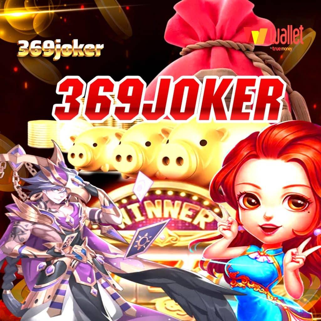 คาสิโนออนไลน์ Moopanda Slot: สล็อตออนไลน์ที่ดีที่สุดในไทย