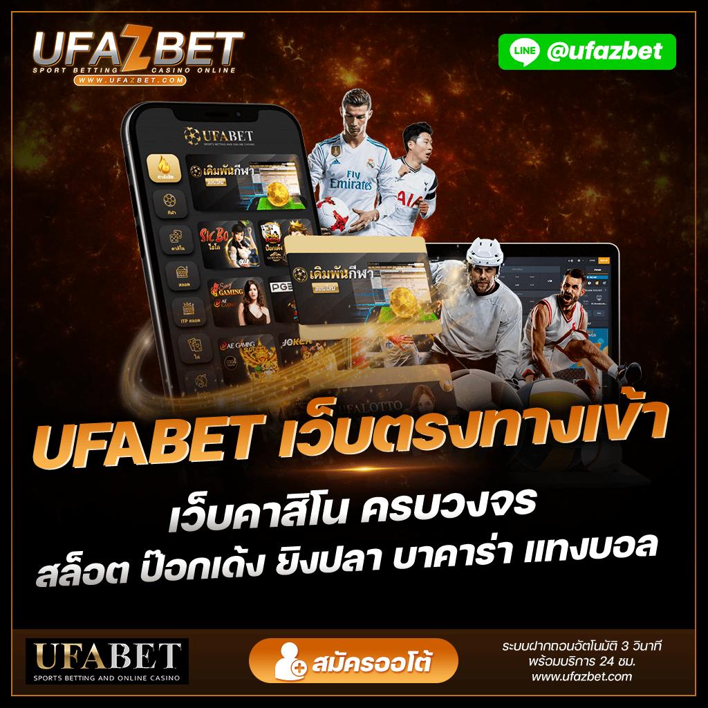 คาสิโนออนไลน์ PG365: แจกโปรโมชั่นเพียบ สมัครวันนี้!