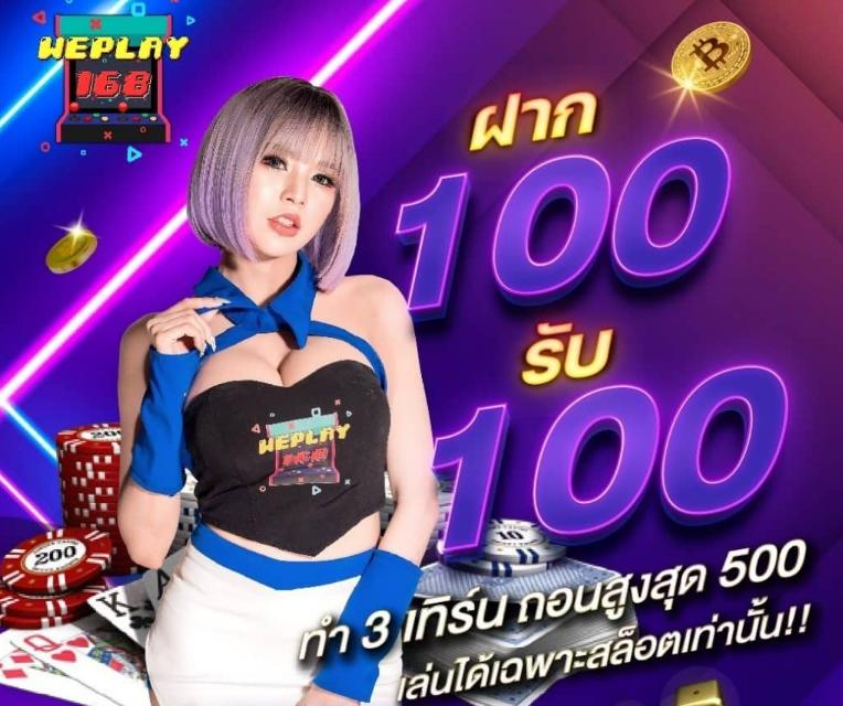 คาสิโนออนไลน์ PGC4 Slot สล็อตยอดนิยม สมัครง่าย ได้เงินเร็ว