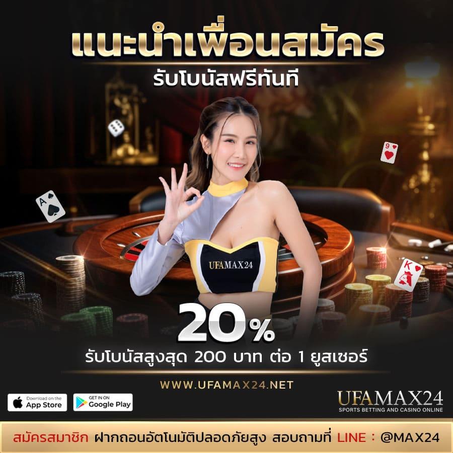 คาสิโนออนไลน์ PG วอเลท ฝากถอนออโต้ พร้อมโปรเด็ด 2023