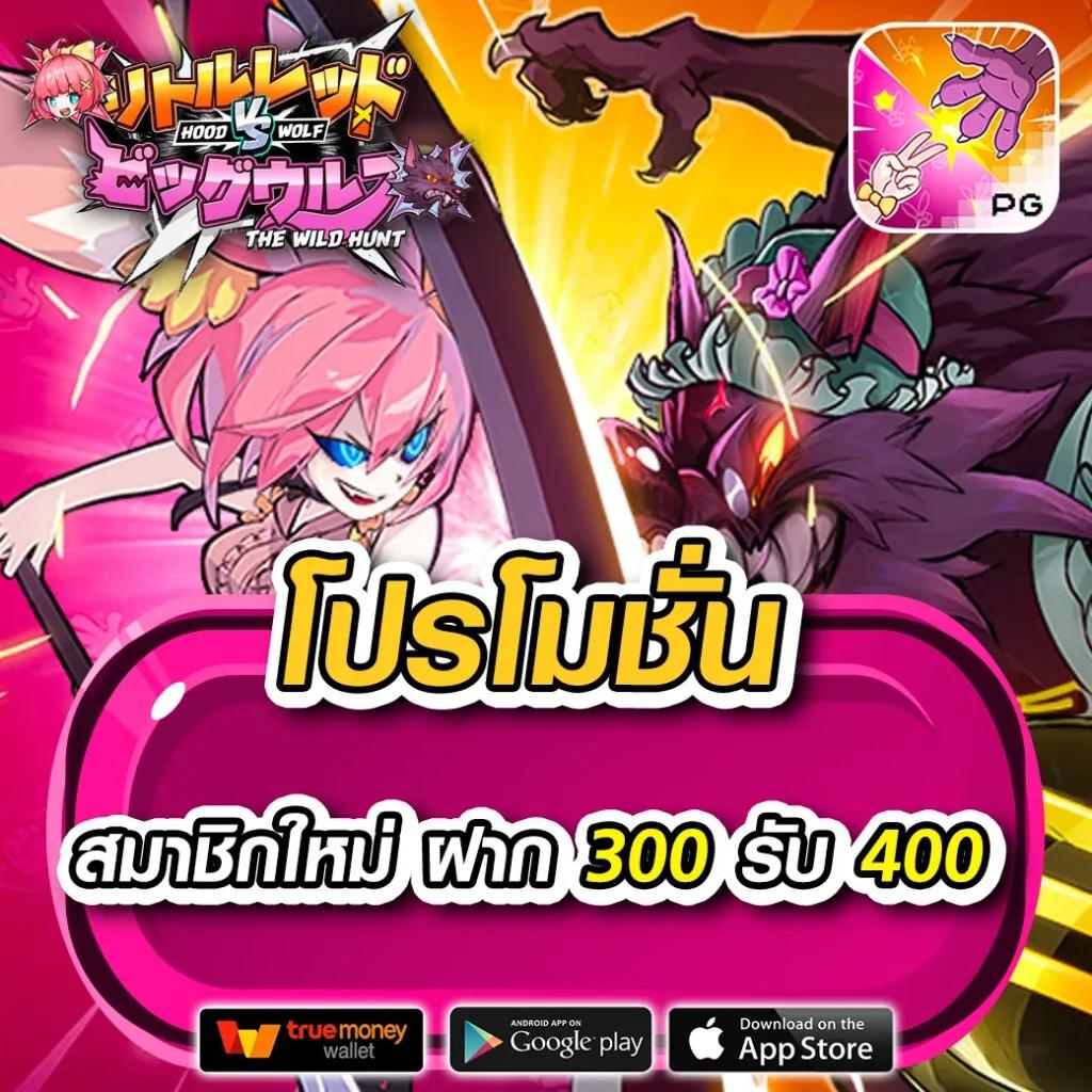 คาสิโนออนไลน์ PIDGAME168: สนุกกับสล็อตและเกมสด 24 ชั่วโมง