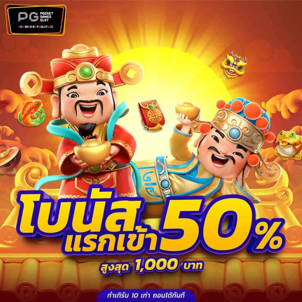 คาสิโนออนไลน์ Puss888 เล่นสนุกทุกเกม เดิมพันง่าย ได้เงินจริง