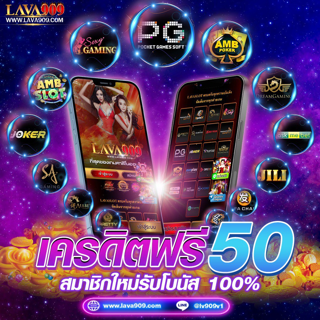 คาสิโนออนไลน์ Slot XO เล่นง่าย แจ็คพอตแตกไวที่สุดในปี 2023