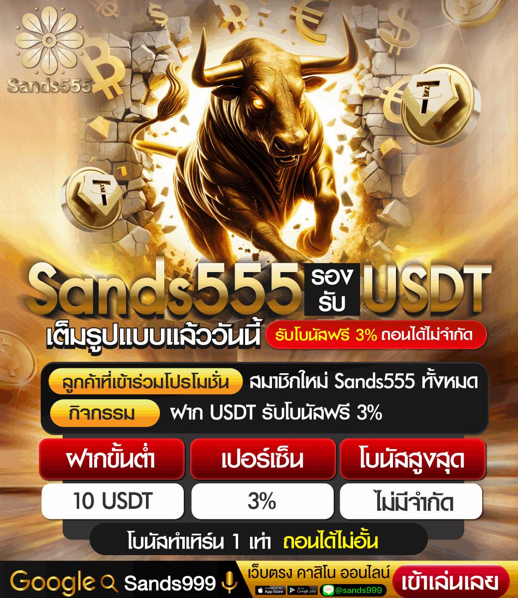 คาสิโนออนไลน์ Slotdemo: สล็อตใหม่ ทันสมัย พร้อมเล่นทันที