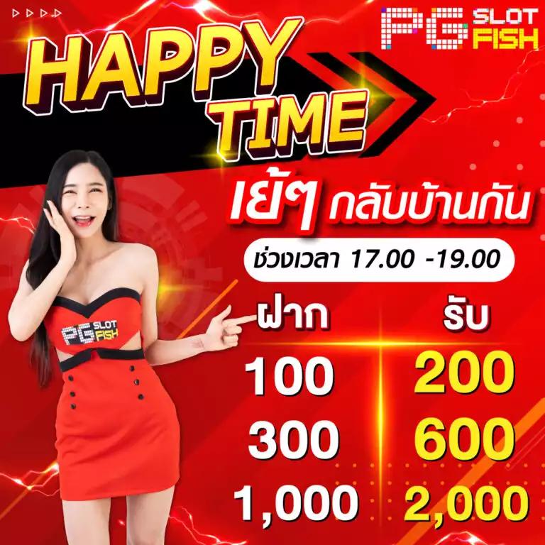 คาสิโนออนไลน์ TGA899: ประสบการณ์เกมที่ทันสมัยและปลอดภัย