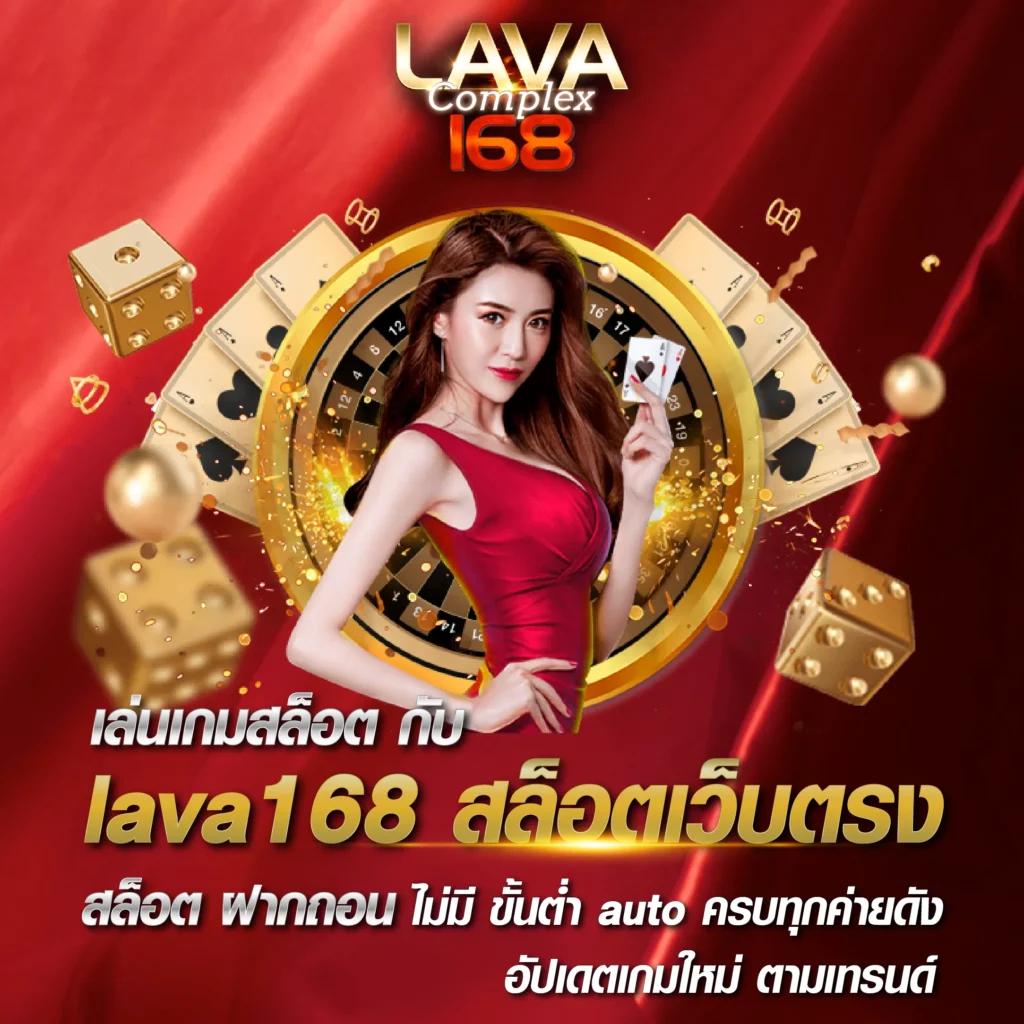 คาสิโนออนไลน์ U31TH: เดิมพันง่าย สะดวกทุกที่ 24 ชม.