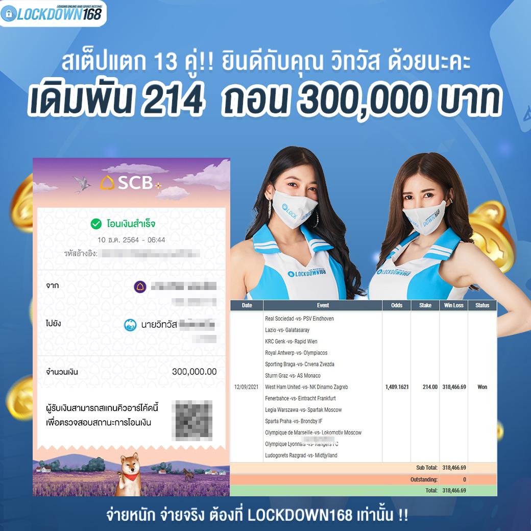 คาสิโนออนไลน์ aa9win: รับสิทธิพิเศษและโบนัสทันที 2023