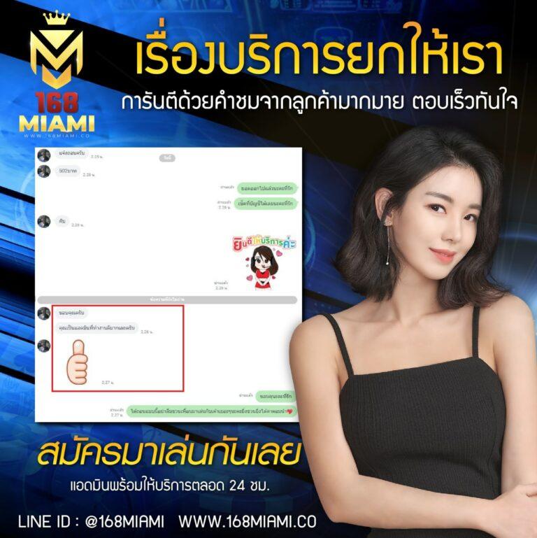 คาสิโนออนไลน์ allslot8 รวมเกมยอดฮิต เล่นง่าย ได้เงินจริง