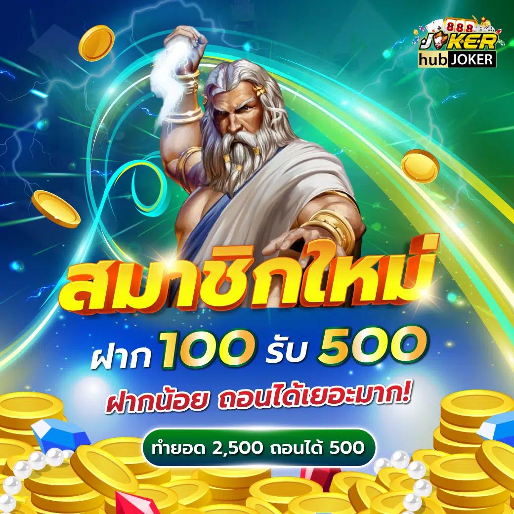 คาสิโนออนไลน์ allwingame9: สนุกกับเกมใหม่สุดทันสมัย