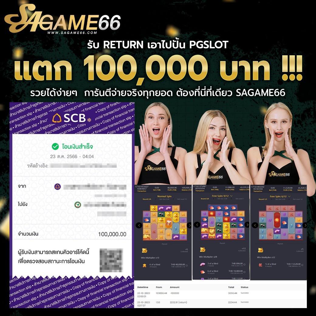 คาสิโนออนไลน์ bet365ไทย รับประสบการณ์การเล่นที่ดีที่สุด