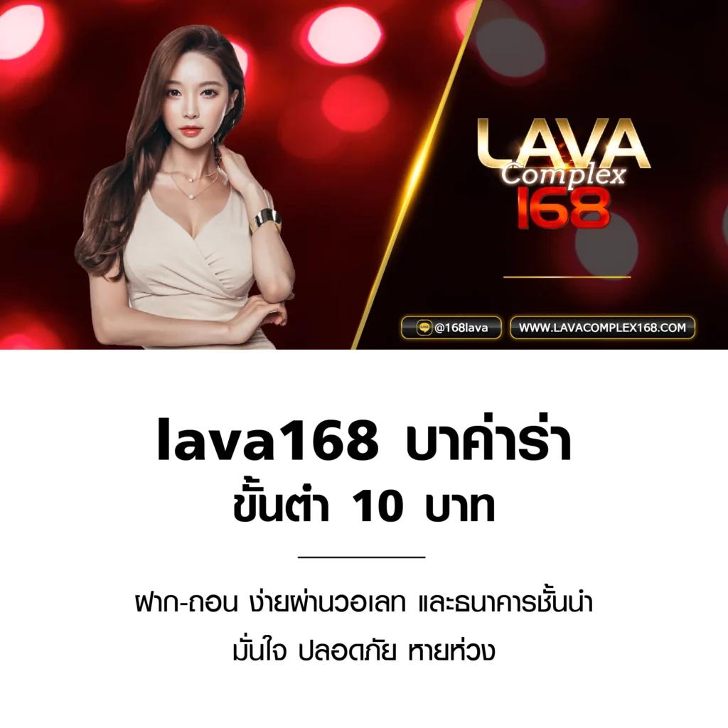 คาสิโนออนไลน์ cat8888 รวมเกมคาสิโนยอดนิยม 2023