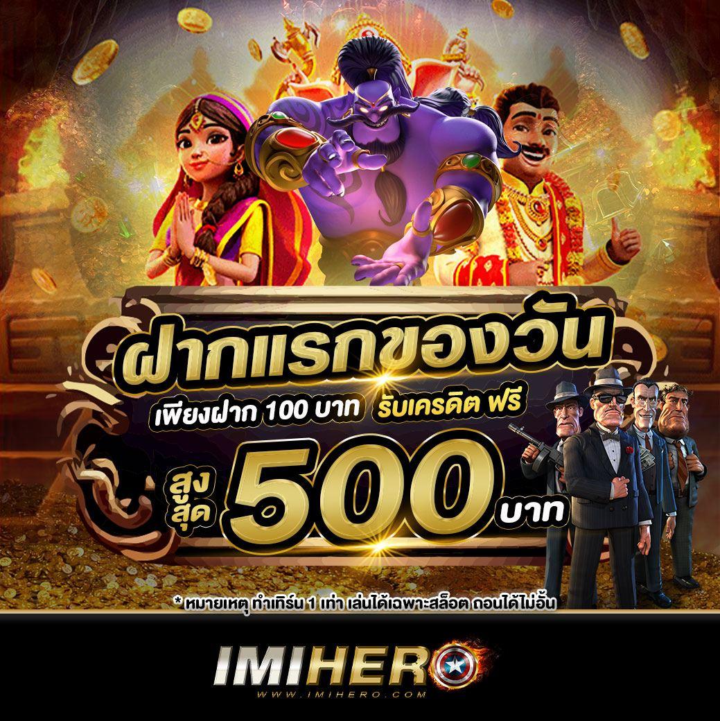 คาสิโนออนไลน์ cat888fun สนุกกับเกมส์ยอดฮิตในไทย 