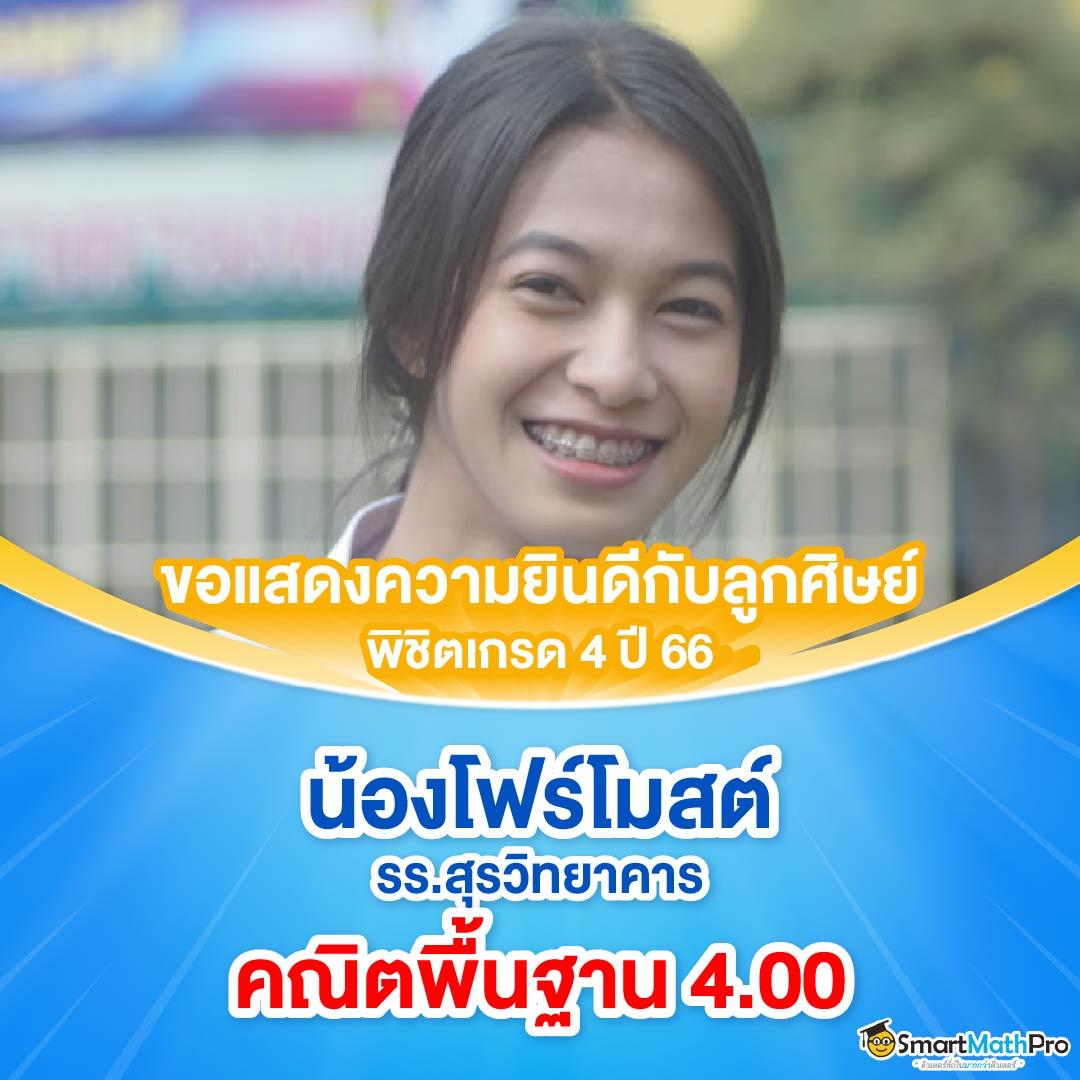 คาสิโนออนไลน์ databet88: ประสบการณ์การเดิมพันที่ทันสมัย