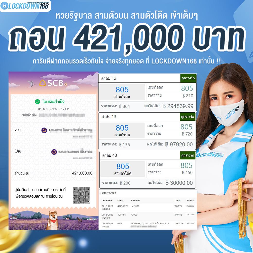 คาสิโนออนไลน์ fax888: เดิมพันง่าย เล่นสนุก ไม่มีขั้นต่ำ