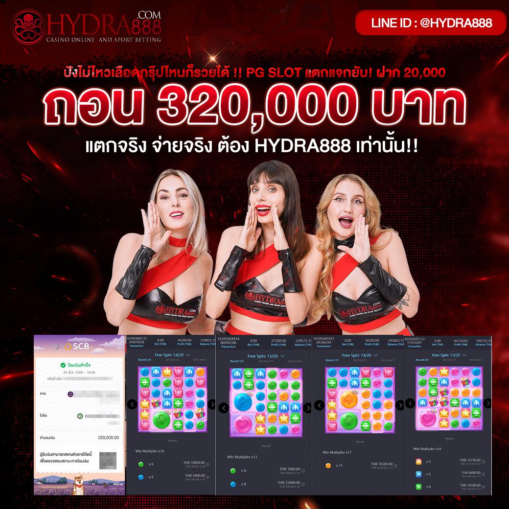 คาสิโนออนไลน์ hubhengjing888 โปรโมชั่นสุดพิเศษ ไม่ควรพลาด!