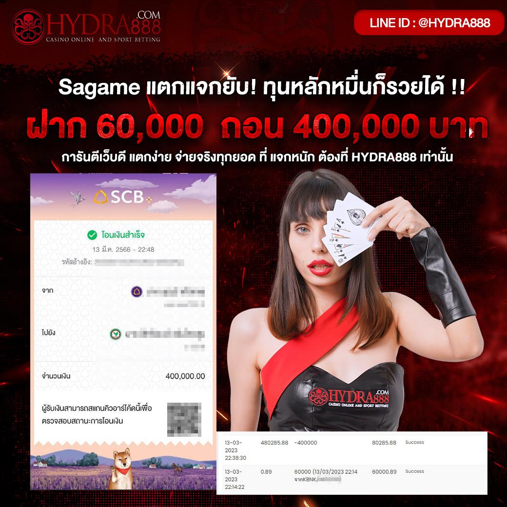 คาสิโนออนไลน์ ledbet789 ร่วมสนุกกับเกมสุดฮิต ทดลองเล่นฟรี