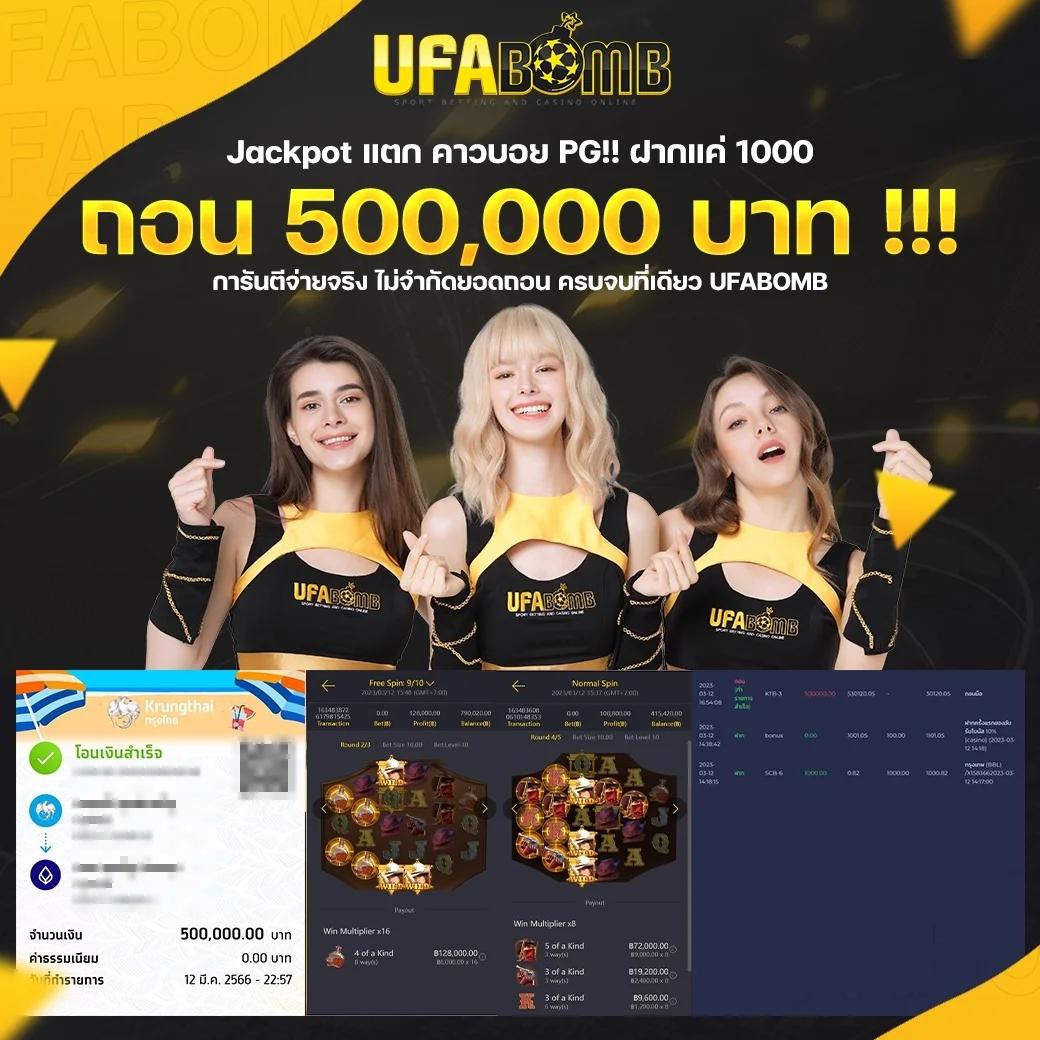 คาสิโนออนไลน์ lucabet168 รวมเกมสุดฮิต รางวัลใหญ่รอคุณ