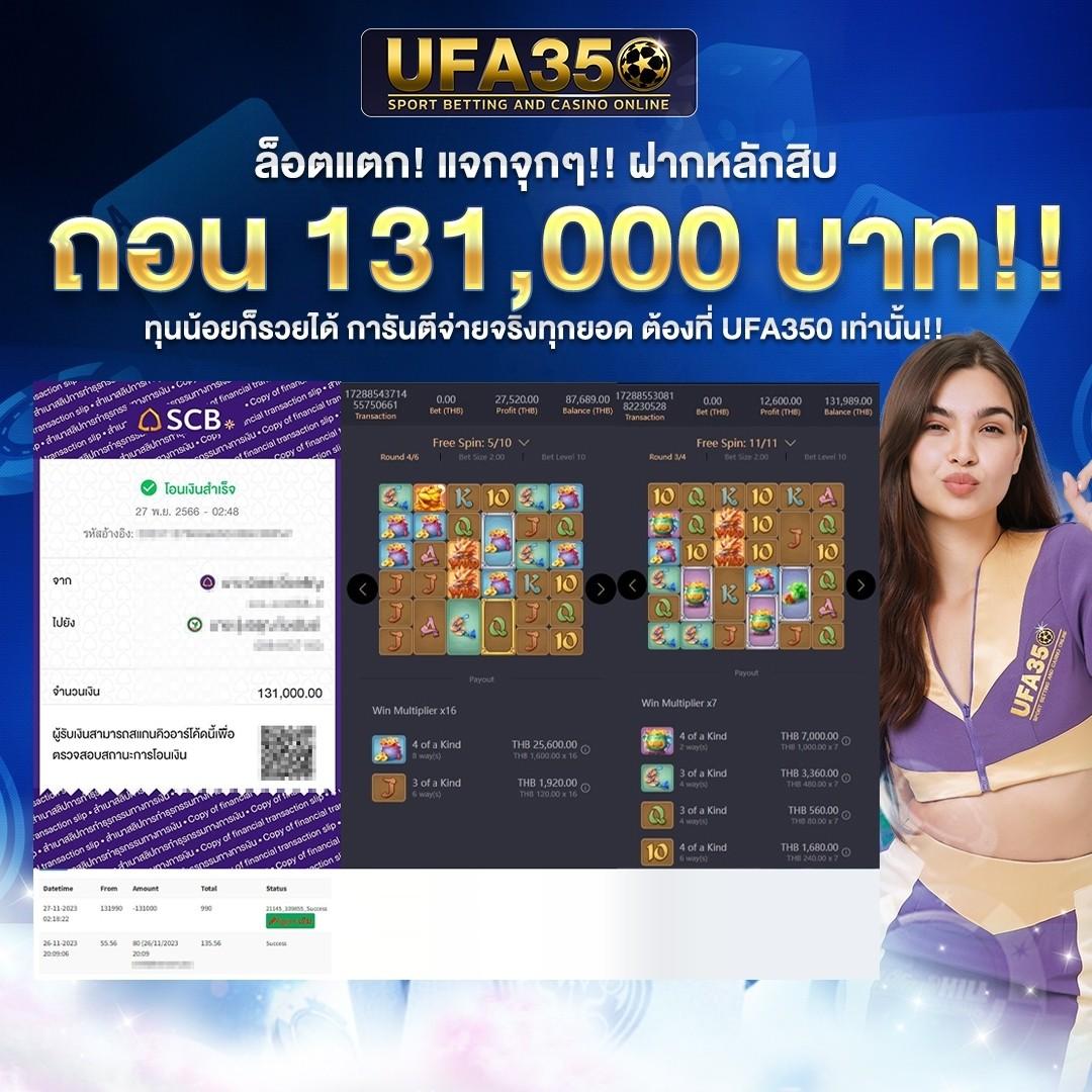 คาสิโนออนไลน์ meyou147 รวมเกมสนุก โบนัสสุดคุ้ม 2023