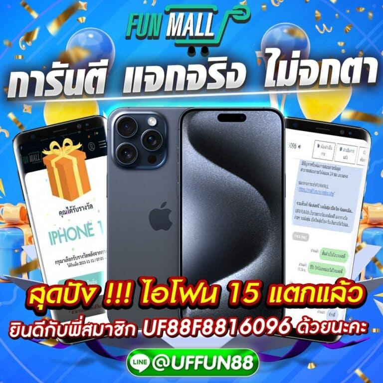 คาสิโนออนไลน์ pg444 สนุกไปกับเกมชั้นนำ ตื่นเต้นทุกวัน