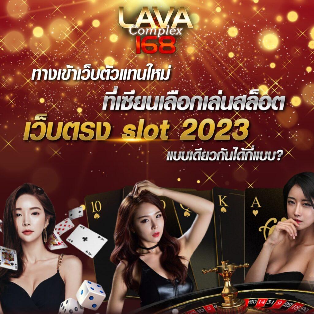 คาสิโนออนไลน์ psthai888 เล่นง่าย แตกง่าย โปรโมชั่นล่าสุด