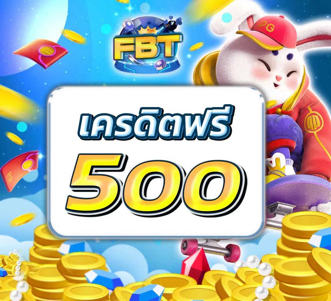 คาสิโนออนไลน์ slot333 เดิมพันสนุก สล็อตยอดนิยม 2023