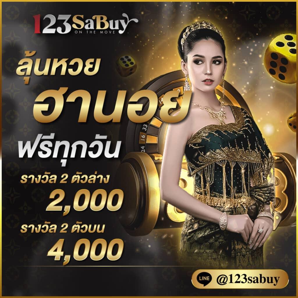 คาสิโนออนไลน์ slot pg168 เล่นง่าย แตกไว โบนัสเยอะ 2023