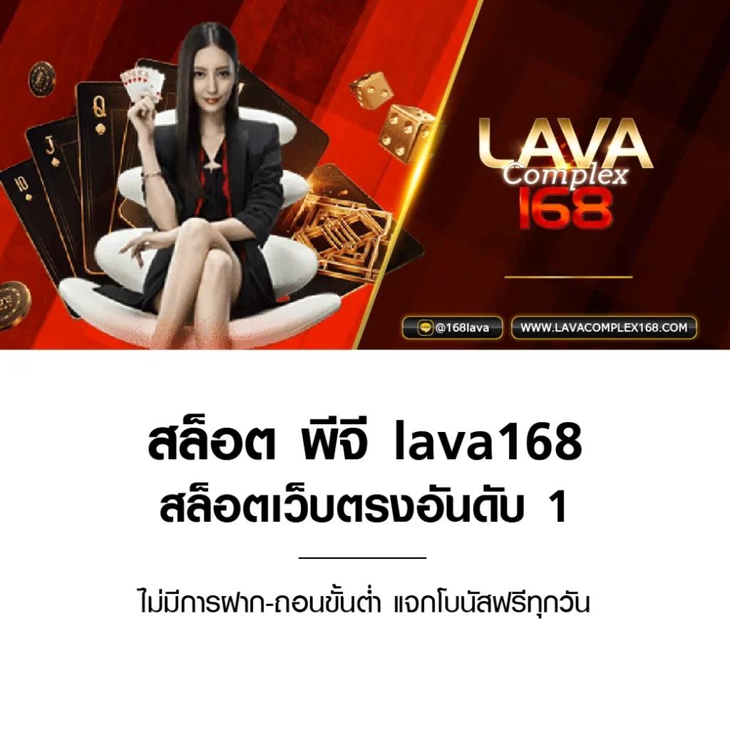 คาสิโนออนไลน์ slot เว็บตรง: เดิมพันง่าย รางวัลมากมาย