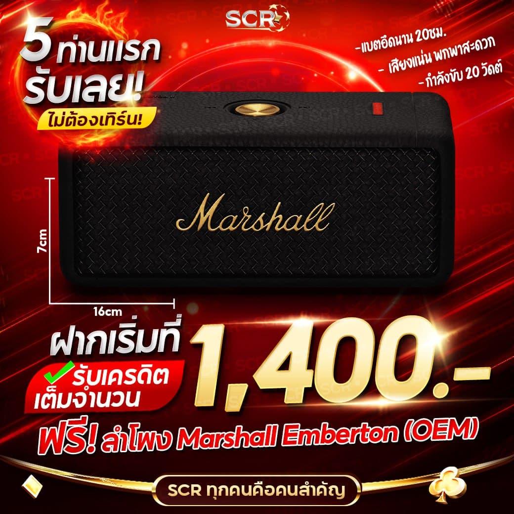 คาสิโนออนไลน์ ufabet88888 เกมที่ดีที่สุดในปี 2023