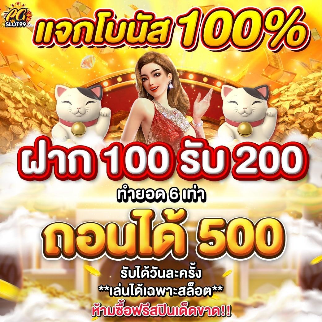 คาสิโนออนไลน์ uok168: ประสบการณ์เกมที่น่าตื่นเต้นและปลอดภัย