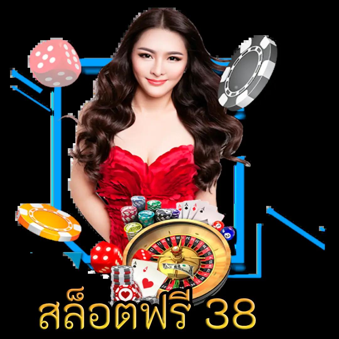 คาสิโนออนไลน์ world1688 พร้อมเกมทำเงินคุณภาพเยี่ยม