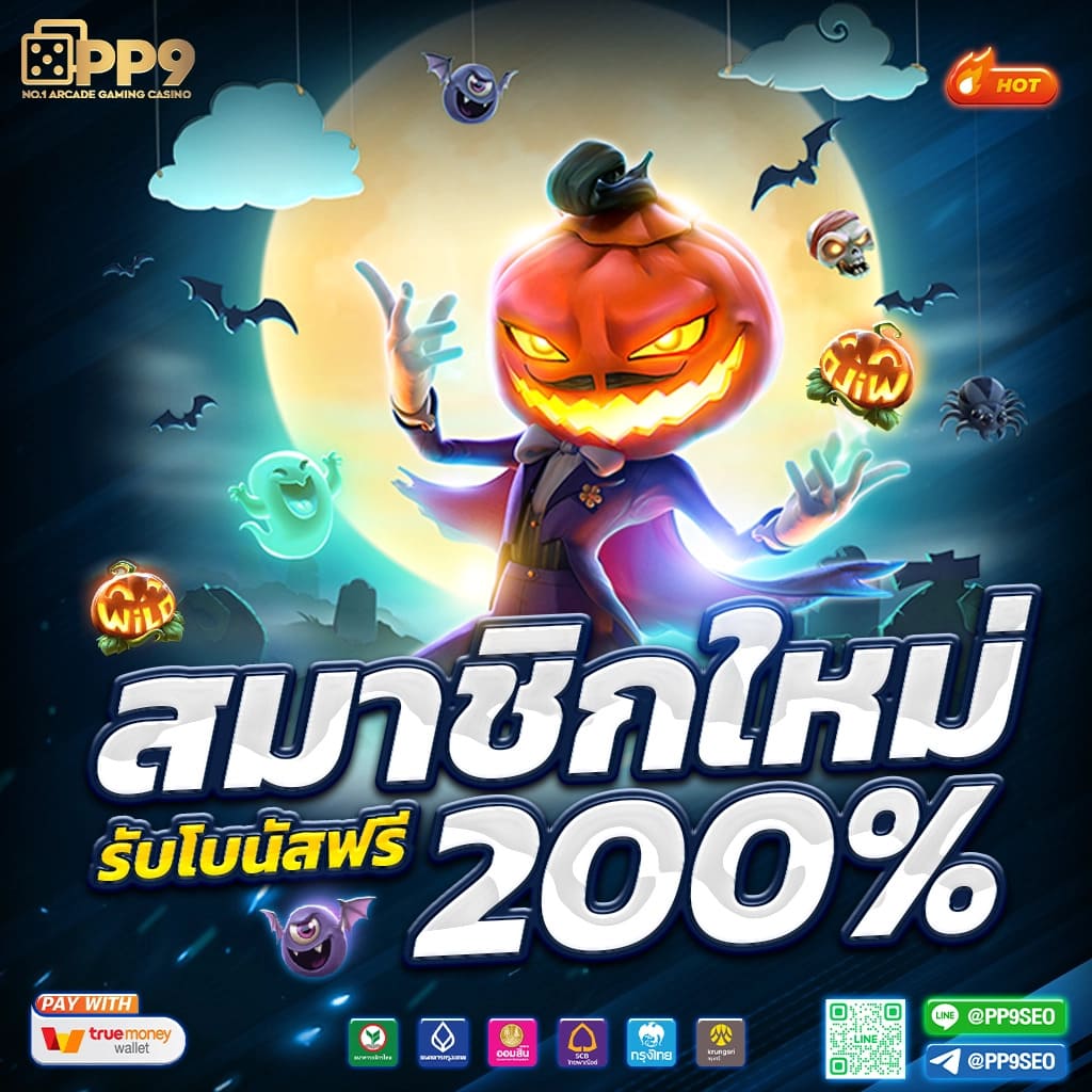 คาสิโนออนไลน์ xgame1688: บริการครบวงจรมาตรฐานสูง