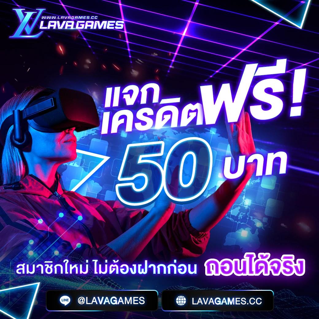 คาสิโนออนไลน์ ดูบอลเมื่อคืน: ลุ้นเกมโปรด ไม่มีขั้นต่ำ