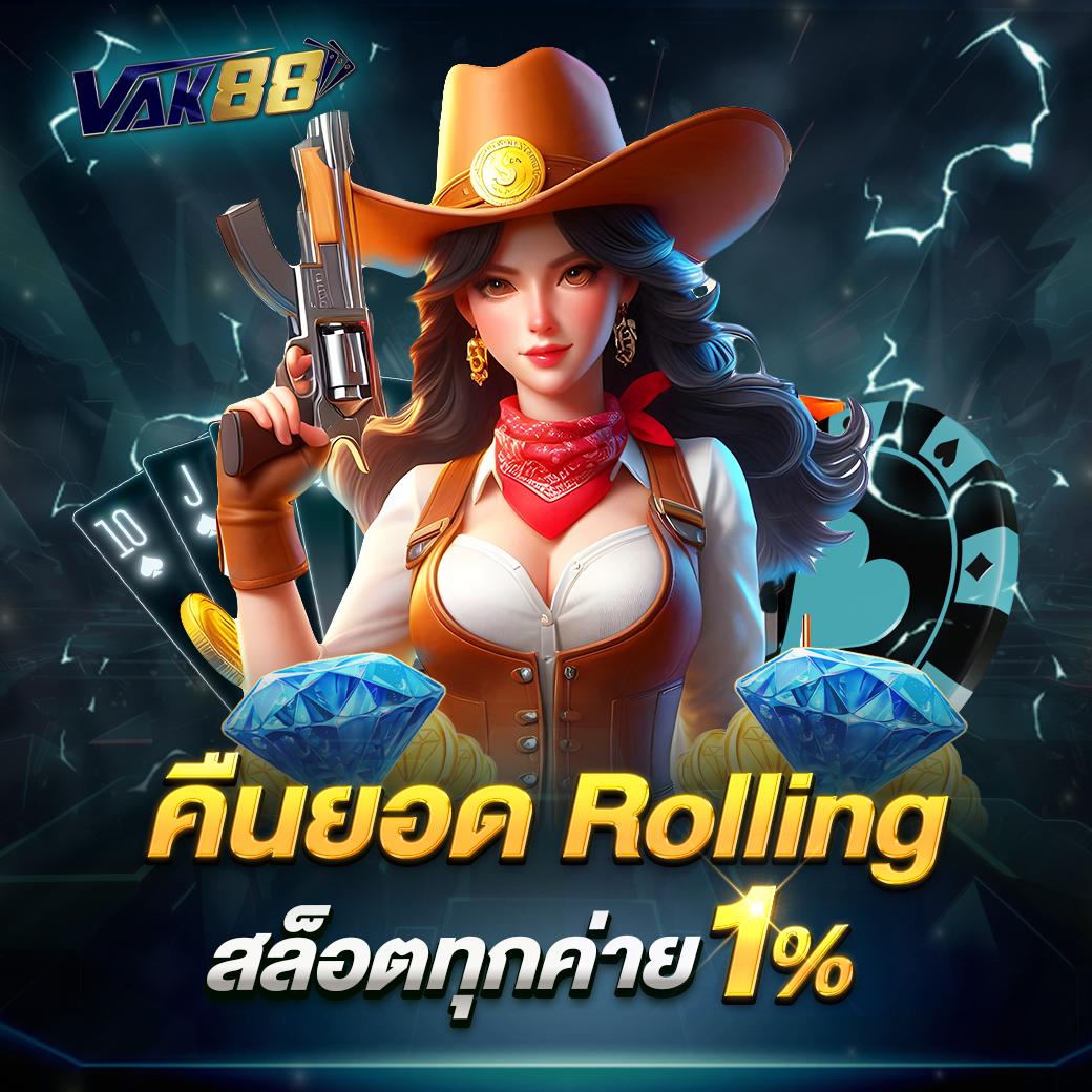 คาสิโนออนไลน์ ผลบอลสด7m2 เกมส์ครบครัน เดิมพันง่าย จ่ายจริง