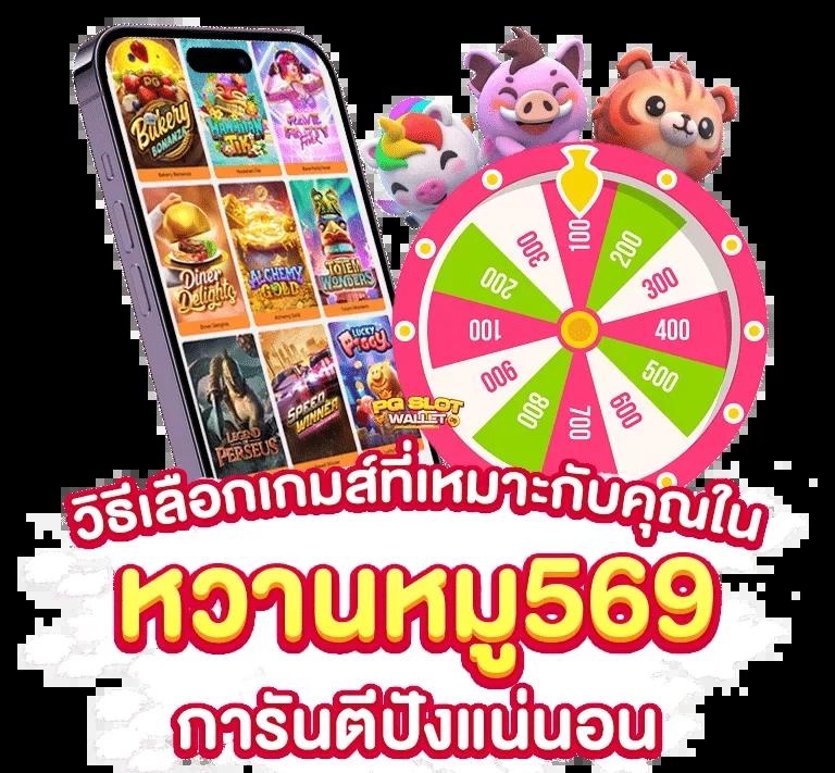 คาสิโนออนไลน์ ผลบอลสด888 บริการครบวงจร มั่นคงเชื่อถือได้