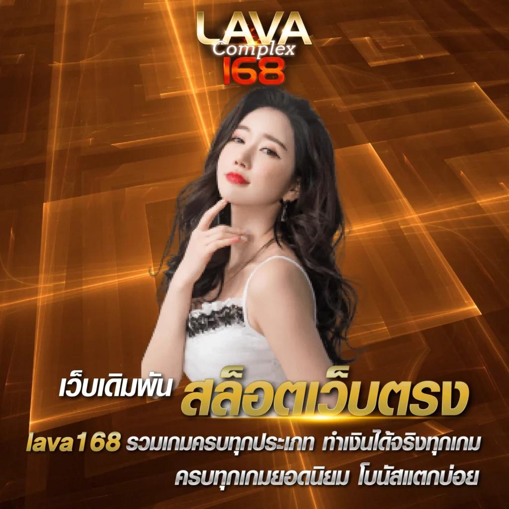 คาสิโนออนไลน์ ผลบอลสดthscore mobile ที่นี่มีทุกเกมที่ชอบ