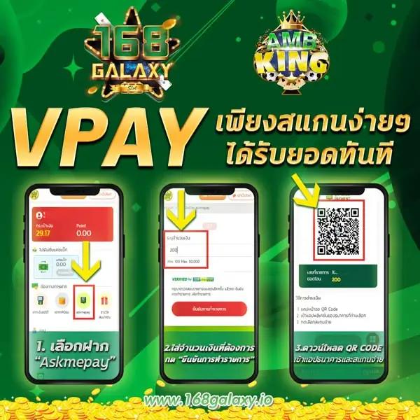 คาสิโนออนไลน์ ผลบอลสดพร้อมราคา 888 เล่นง่าย ได้เงินจริง