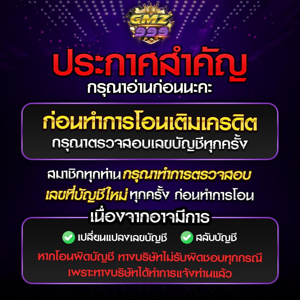 คาสิโนออนไลน์ หวยcat888 เดิมพันสนุก พร้อมโปรโมชันพิเศษ