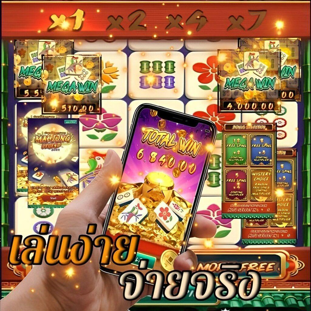 คาสิโนออนไลน์ เว็บkubet ยอดนิยม 2023 เดิมพันง่าย ได้เงินจริง