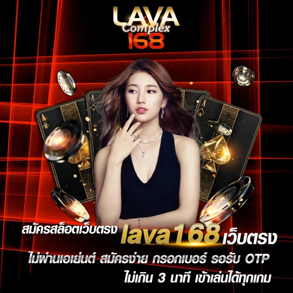 คาสิโนออนไลน์ เว็บm98 - ประสบการณ์เดิมพันทันสมัยในไทย